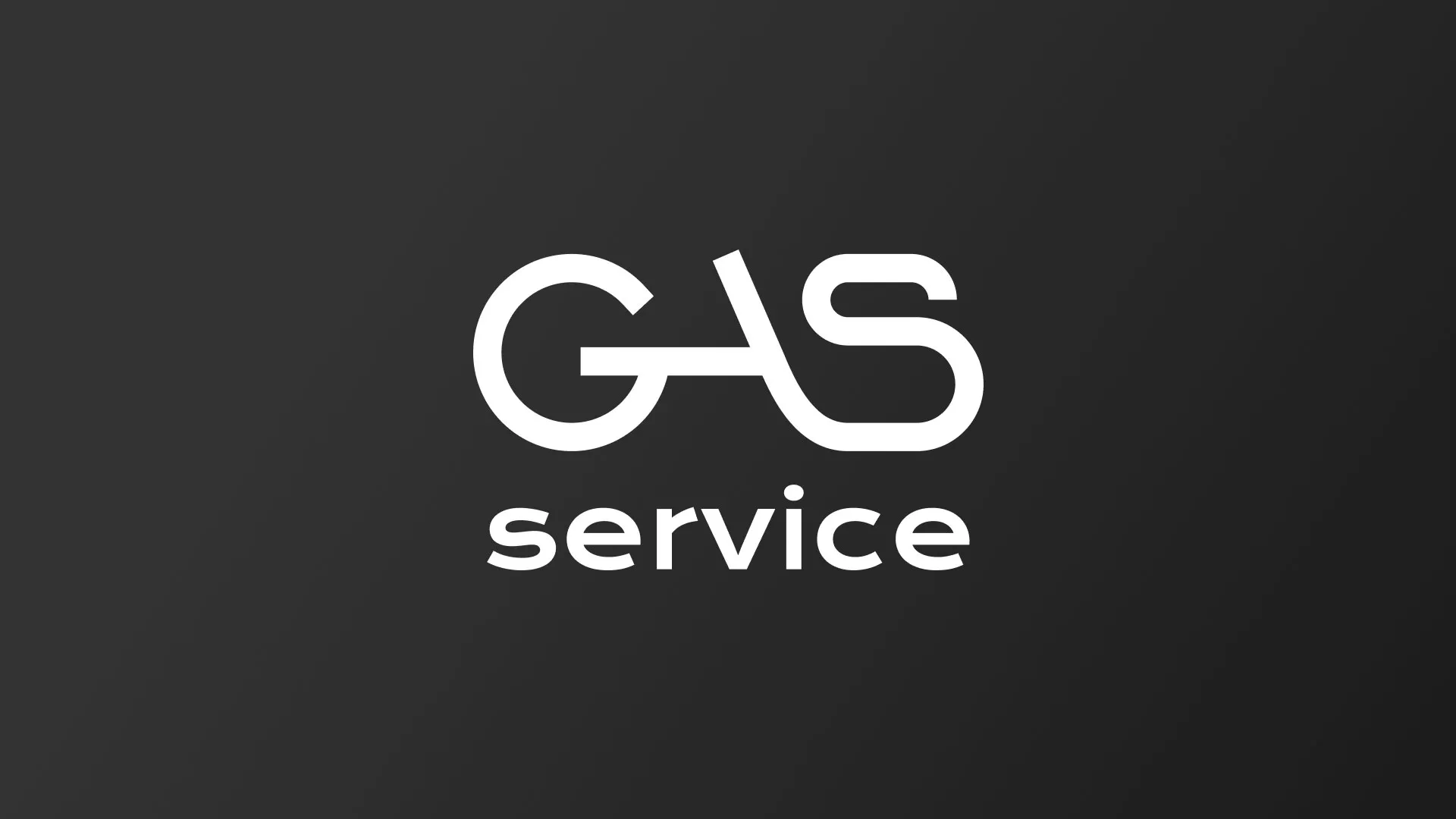 Разработка логотипа компании «Сервис газ» в Черемхово